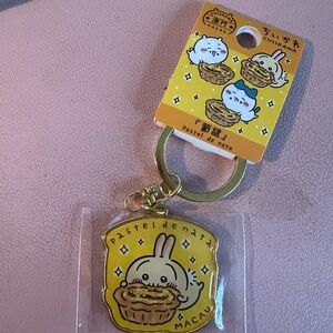 Pastel de Nata Keychain - Gold and Yellow